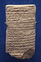 Sumerian language - Uncyclopedia, the content-free encyclopedia