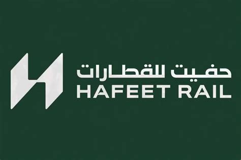 Hafeet Rail UAE Oman Railway Project Enters Implementation Phase INCPak