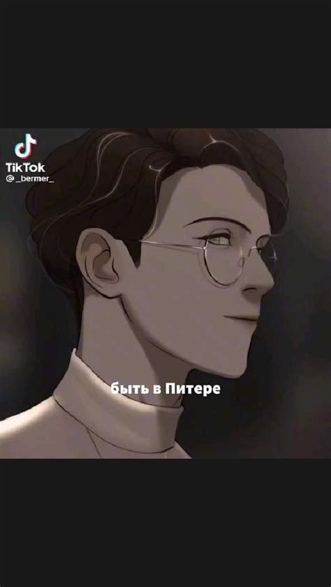 Pin on Ваши пины