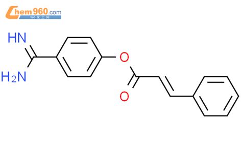 103499 67 8 2 Propenoic Acid 3 Phenyl 4 Aminoiminomethyl Phenyl