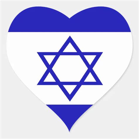 Israeli Flag Sticker Zazzle