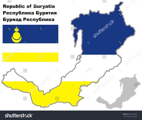 Outline Map Buryatia Flag Regions Russia Stock Vector (Royalty Free) 200418305 | Shutterstock