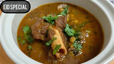 Bakra Eid Special Recipes Dal Gosht Recipe Dal Gosht Dal Gosht