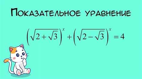 C Math Ru Youtube