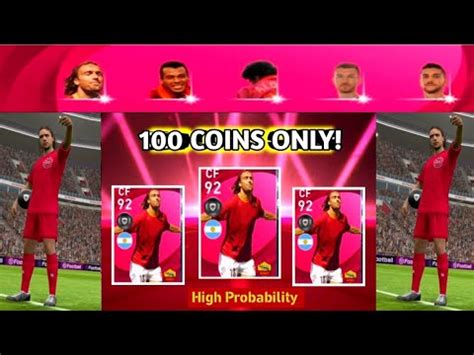 101 Trick To Get Iconic Moment Batistuta Cafu Eldair From Iconic