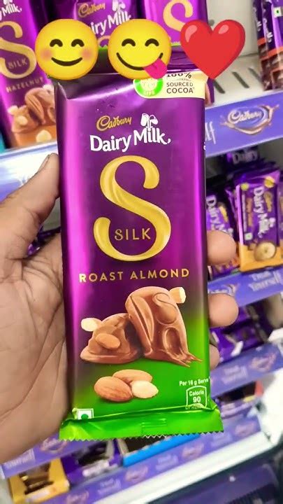 Dairy Milk Silk 😀😋 ️ Roast Almond Chocolate Lovers 😋dairymilk