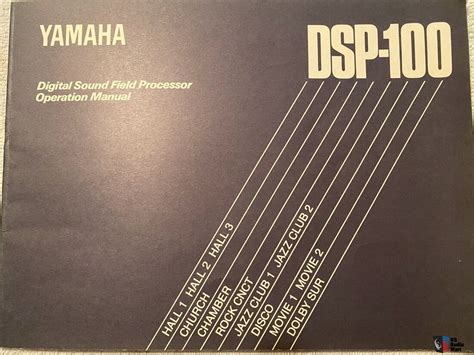 Yamaha Dsp 100 U Digital Sound Field Processor Price Drop Photo