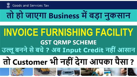 Invoice Furnishing Facility Gst How To File Return Gst Portal Live