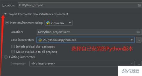 Pycharm