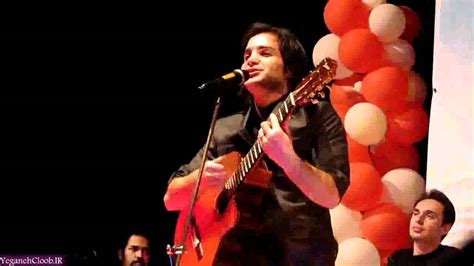 Mohsen Yeganeh Concert 2012 Youtube