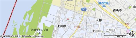 愛知県一宮市木曽川町里小牧上川原84 3の地図 住所一覧検索｜地図マピオン