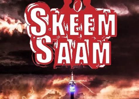 Skeem Saam Tonights Episode 12 October 2023 Video