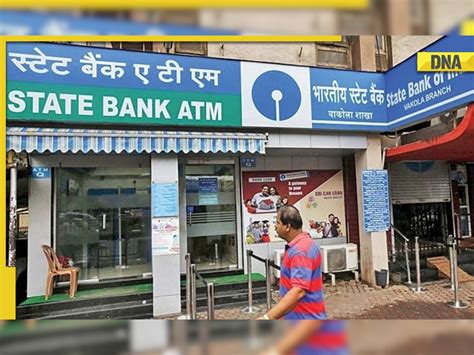 Sbi Net Profit Increases To Rs 13265 Crore In Second Quarter