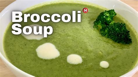 How To Make Broccoli Soup No Flour No Heavy Cream No Milk Ready In 20 Minute 西兰花汤 Youtube