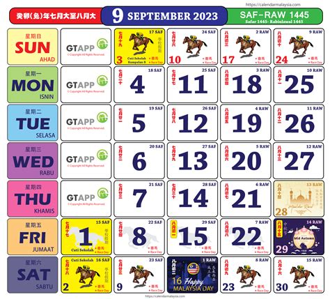 School Holidays 2024 Calendar Malaysia