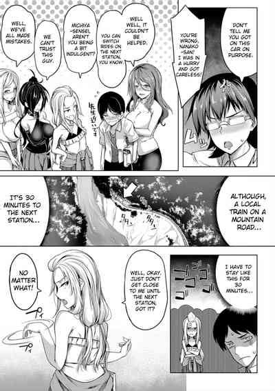 Oppai Switch Tit Switch Chapter 2 Nhentai Hentai Doujinshi And Manga