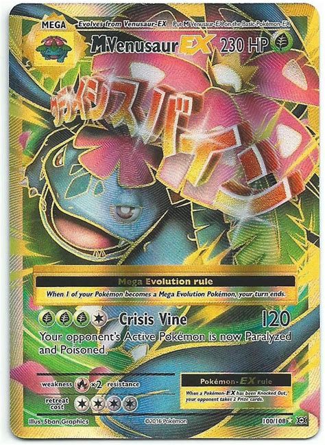 Pokemon Xy Evolutions Mega Venusaur Ex Holo Card Philippines Ubuy