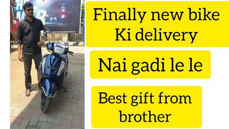 Finally New Bike Ki Delivery Nai Gadi Le Li Youtube