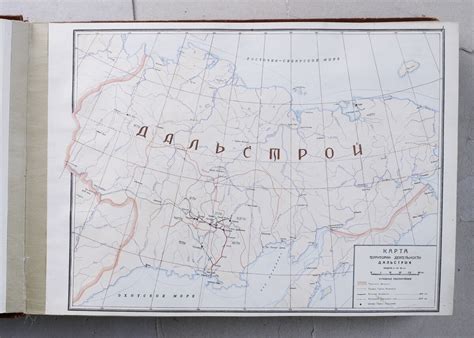 Дальстрой. История колымских лагерей. Часть 1 | История ГУЛАГа | Дзен