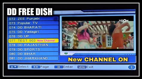 DD Free Dish New Update Today DD Free Dish New Channel Add 2023