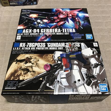 Hguc ガンダムgp03 ガーベラテトラ 2個セット 検索用 ガンプラ 未組み立て ガンダム 0083 スターダストメモリーガンダム