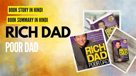 Rich Dad Poor Dad Book Summary In Hindi Rich Dad Poor Dad Story In