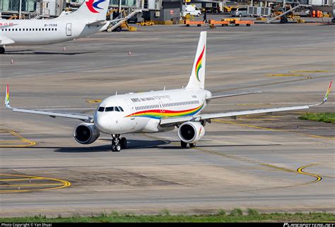 B 8842 Tibet Airlines Airbus A320 214 WL Photo By Yan Shuai ID