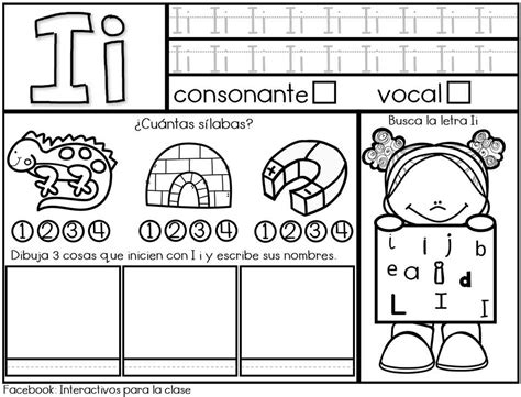 Fichas de vocales mayúsculas minúsculas y ligada Materiales