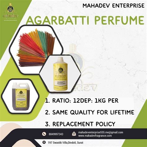 Oil Resin Perfume For Agarbatti Packaging Size Kg To Kg Material