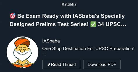 🎯 Be Exam Ready With Iasbabas Specially Designed Prelims Test Series