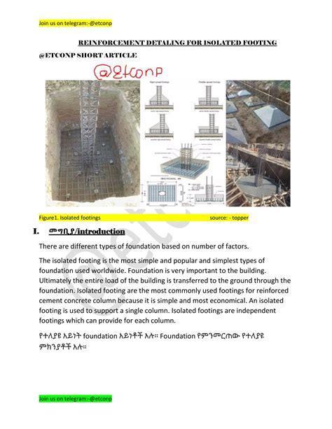 reinforcement detailing for isolated footing | PDF | Free Download