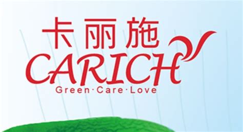 CARICH — купить товары CARICH в интернет-магазине OZON