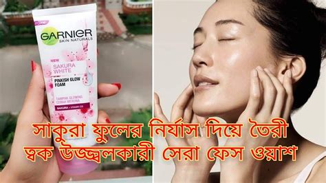 Garnier Sakura White Pinkish Glow Foaming Face Wash Honest Review And