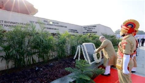 Police Commemoration Day Amit Shah Pays Tribute To Police Personnel