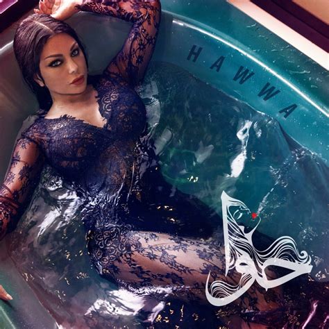 Hawwa Album By Haifa Wehbe Apple Music