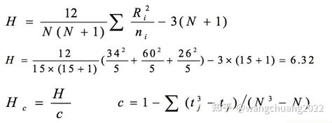 显著性检验significance Testing 知乎