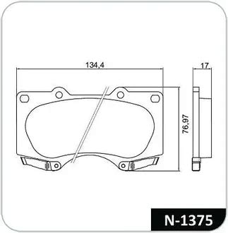 N 1375 Cobreq Pastilhas De Freio GamaPeças