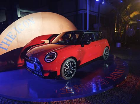 2024北京车展：全新mini Cooper纯电家族开启预售 手机新浪汽车