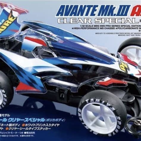 Jual TAMIYA 95464 AVANTE MK III AZURE CLEAR SPECIAL Standard