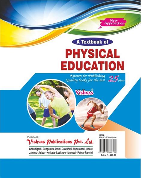 Physical Education Class 11 Cbse Textbook For Session 2023 2024 English Medium Vishvas Books