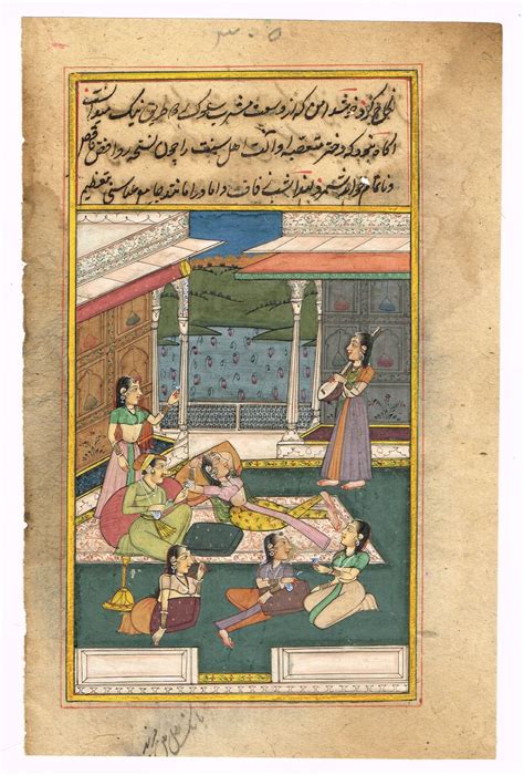 Indian Miniature Painting Of Mughal Harem Art Emperor Enjoying Drink