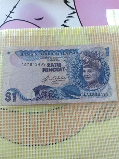 Duit Lama Malaysia Rm1 Siri 5 Lazada