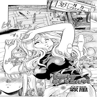 Hentai Directory Categorized As Trap Sorted By Name A Z Page Free On Hentai Read