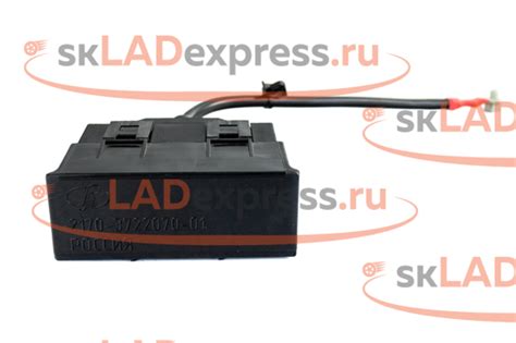Монтажный блок в сборе с крышкой (блок предохранителей) на Лада Приора ...