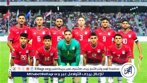 التعادل السلبي يسيطر على الشوط الأول بين منتخب مصر الأولمبي والإمارات