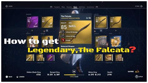 Assassins Creed Origins How To Get The Legendary Sword The Falcata