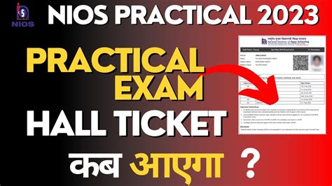 Nios Practical Exam Hall Ticket October 2023 Nios Latest Updates How