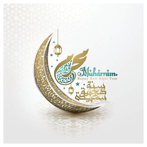 Happy New Hijri Year Muharram Greeting Islamic Background Vector Design With Arabic Calligraphy