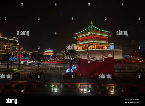 Xian Night Landscape China Stock Photo Alamy