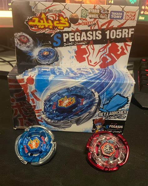 Cyber Pegasus Beyblade